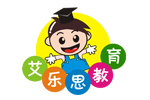 香港艾樂思國際教育網站設計